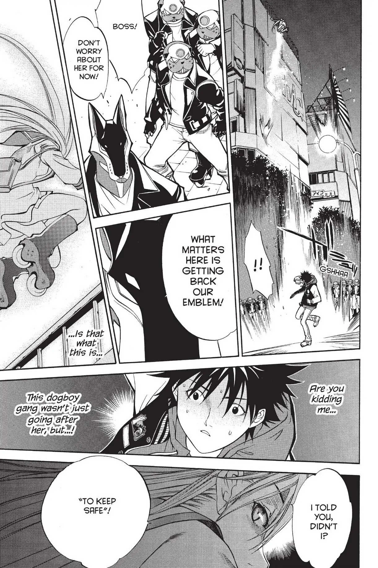 Air Gear Chapter 7 image 17